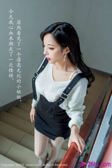 美女扒尿口