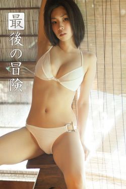 丰满乳亲伦小说