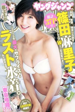 120秒男女动态视频免费