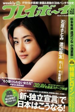 杨门女将之女儿当自强-DVD