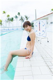 爱田奈奈