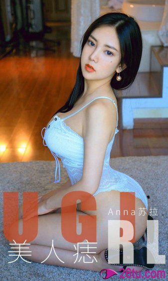 石原莉奈下马