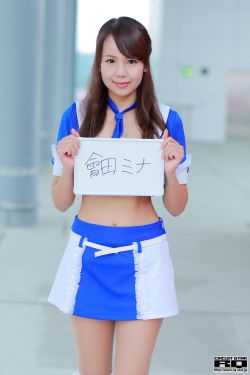 麻绳走绳play